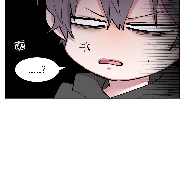 第50話 - 第12张