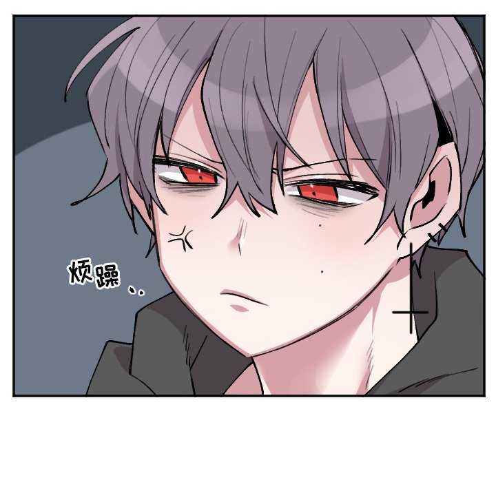 第50話 - 第19张
