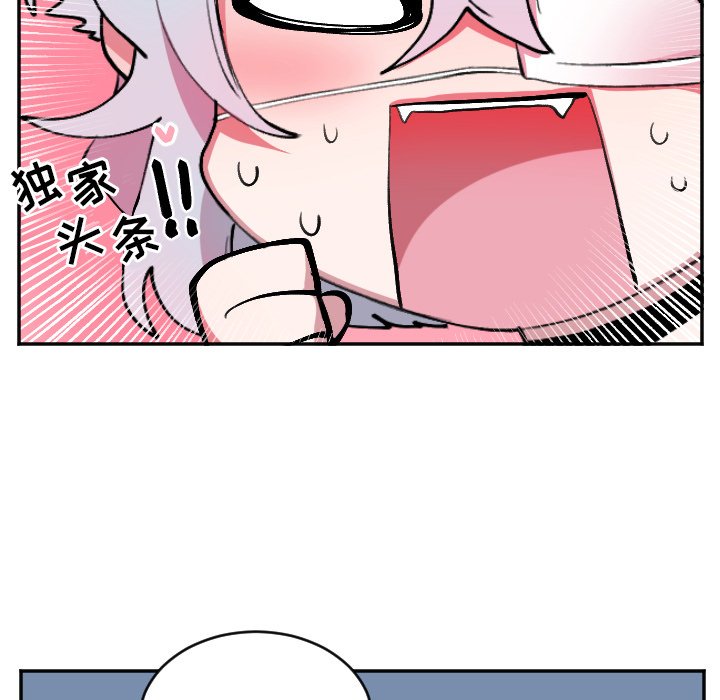第50話 - 第37张