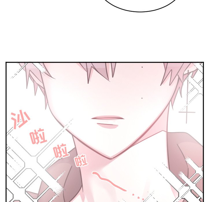 第51話 - 第21张