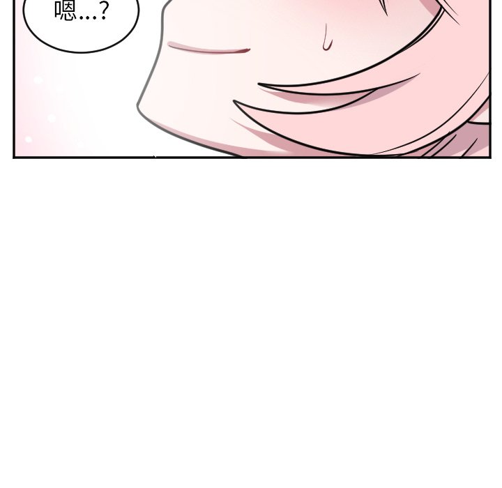 第51話 - 第23张