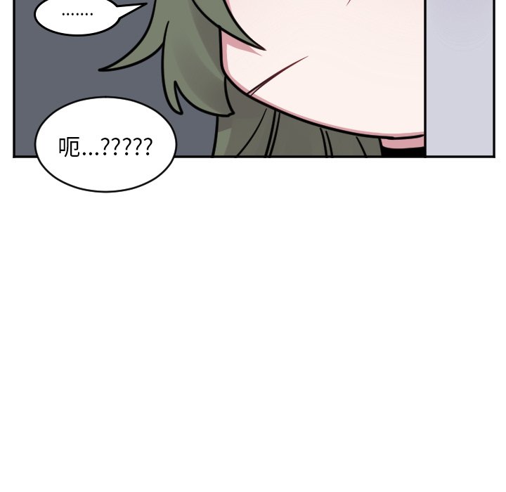 第51話 - 第34张
