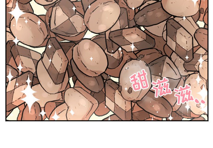 第52話 - 第2张