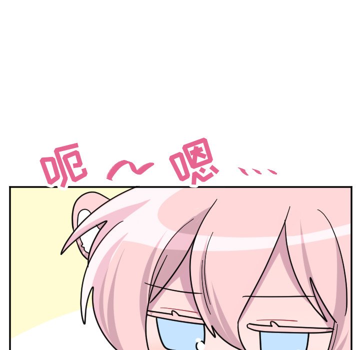 第53話 - 第18张