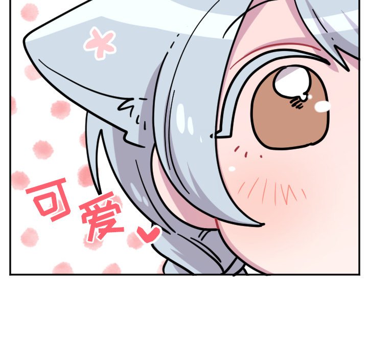 第53話 - 第35张