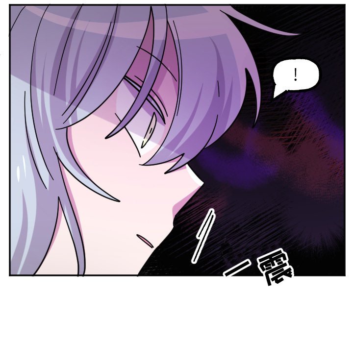 第54話 - 第19张