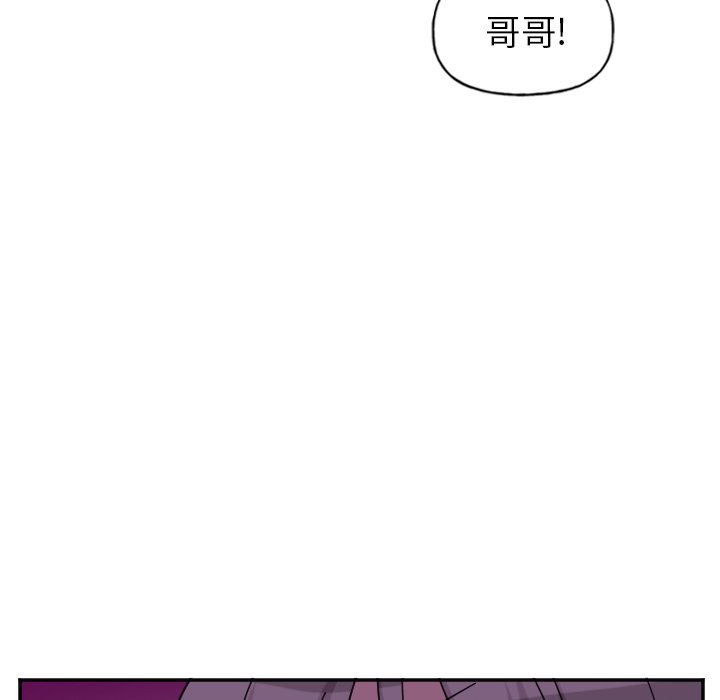 第54話 - 第29张