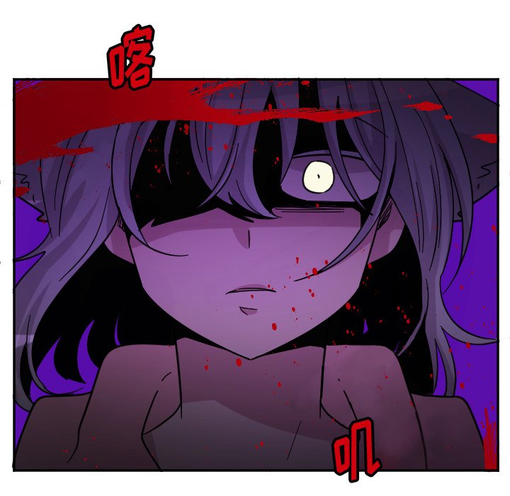 第54話 - 第39张