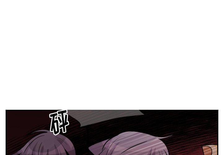 第55話 - 第1张