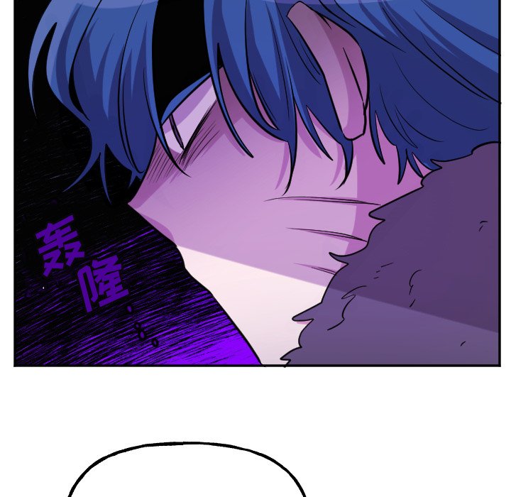 第55話 - 第38张