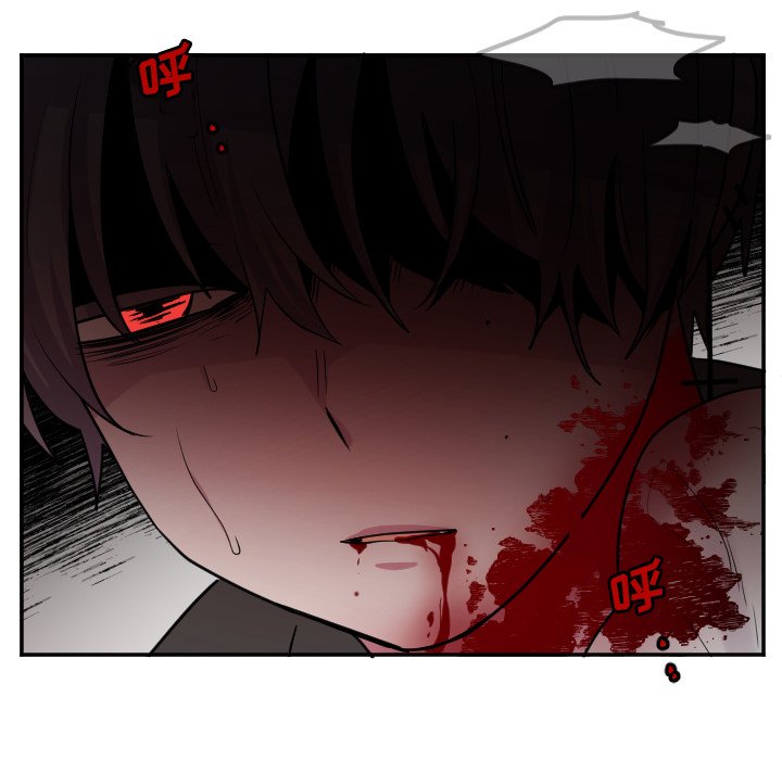 第55話 - 第6张