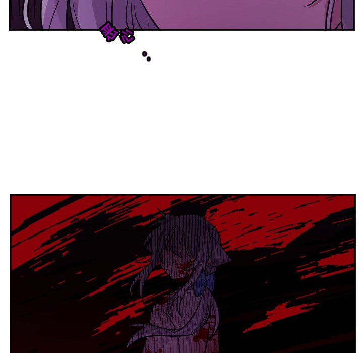 第58話 - 第10张
