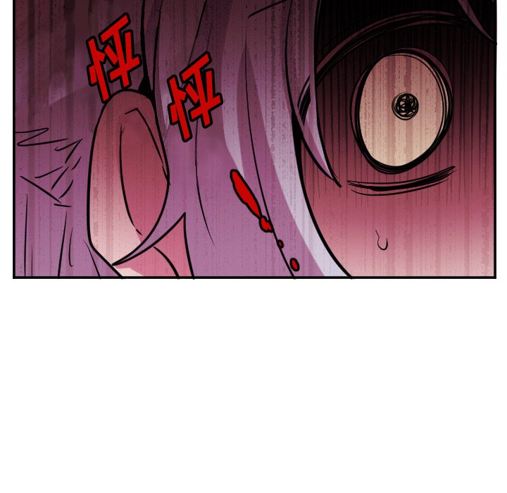 第59話 - 第23张