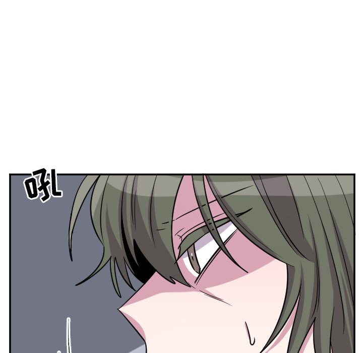 第59話 - 第35张