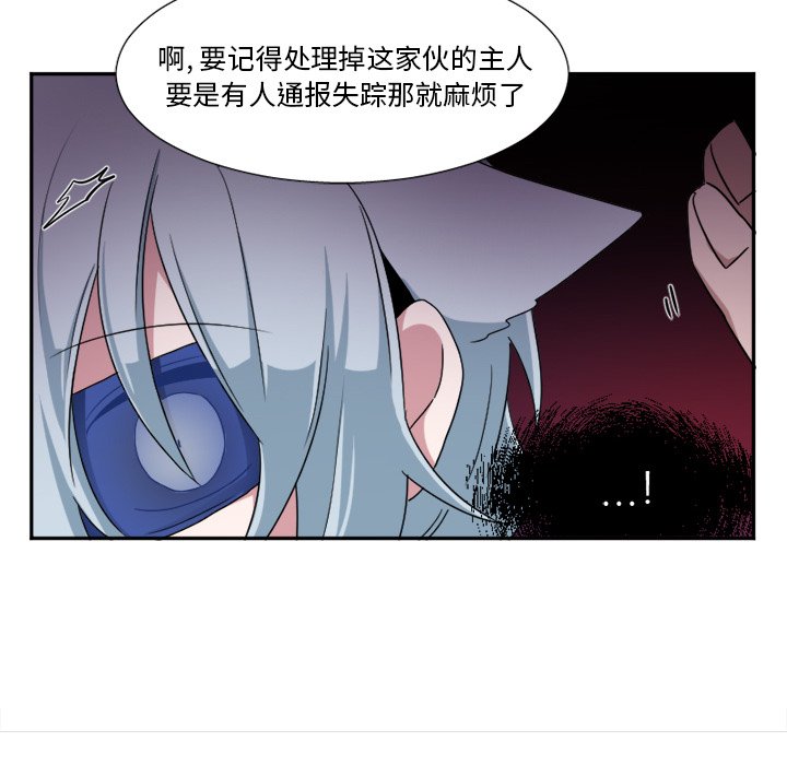 第6話 - 第10张
