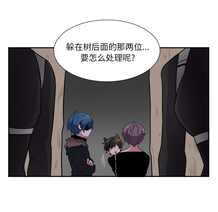 第6話 - 第14张