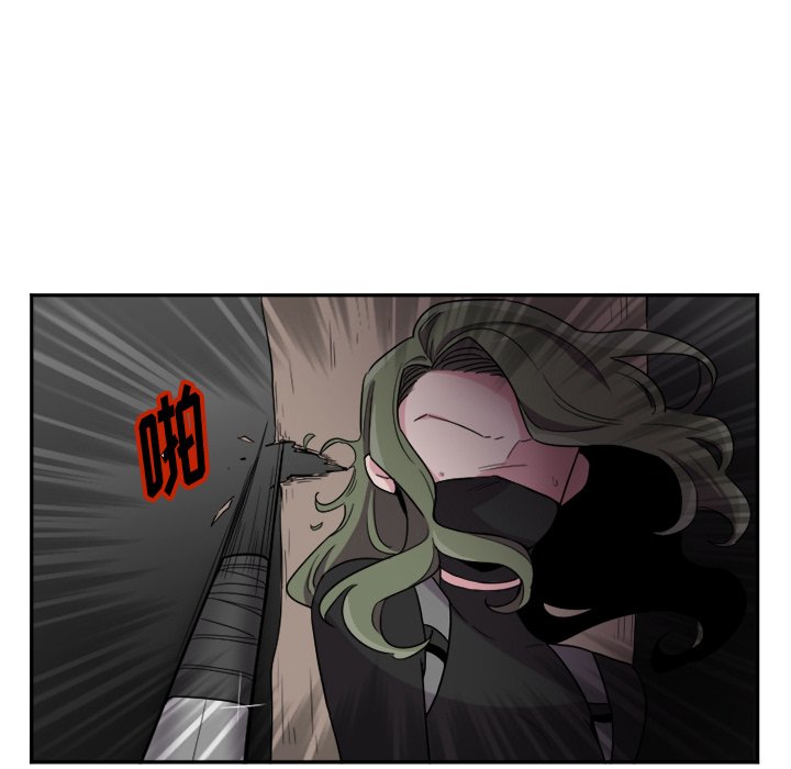 第6話 - 第16张