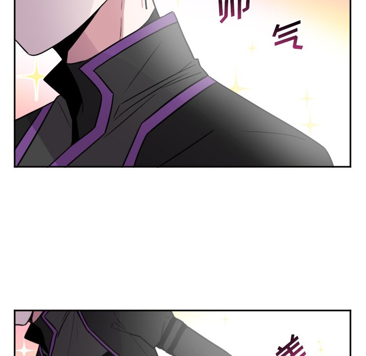 第6話 - 第24张