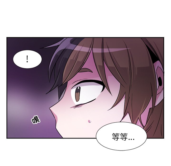 第6話 - 第30张