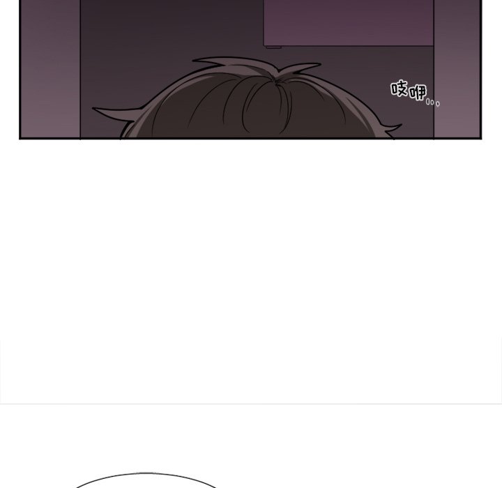 第6話 - 第6张