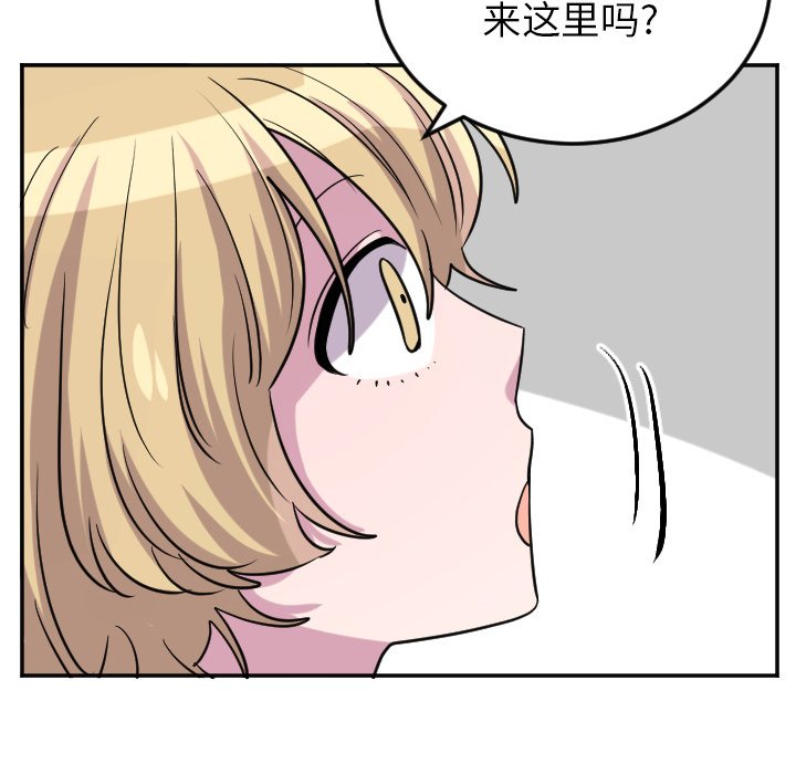 第60話 - 第19张