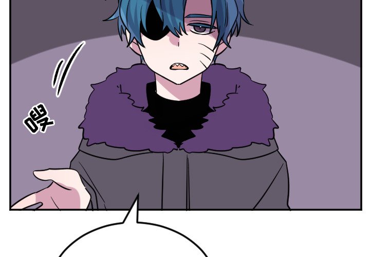 第60話 - 第2张
