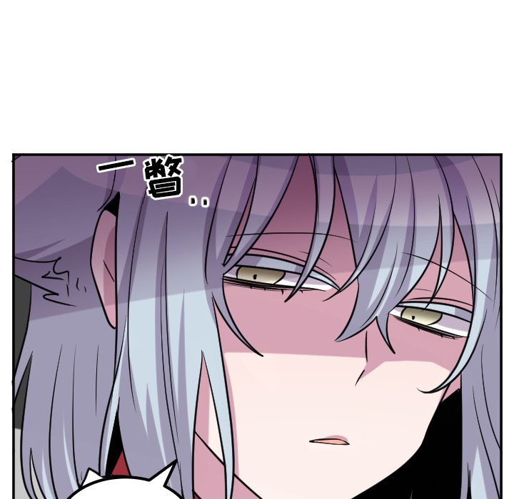 第60話 - 第20张