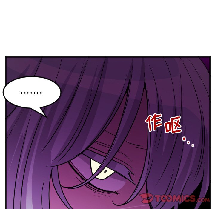 第60話 - 第28张