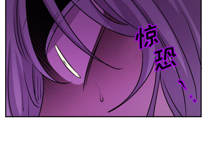第61話 - 第2张