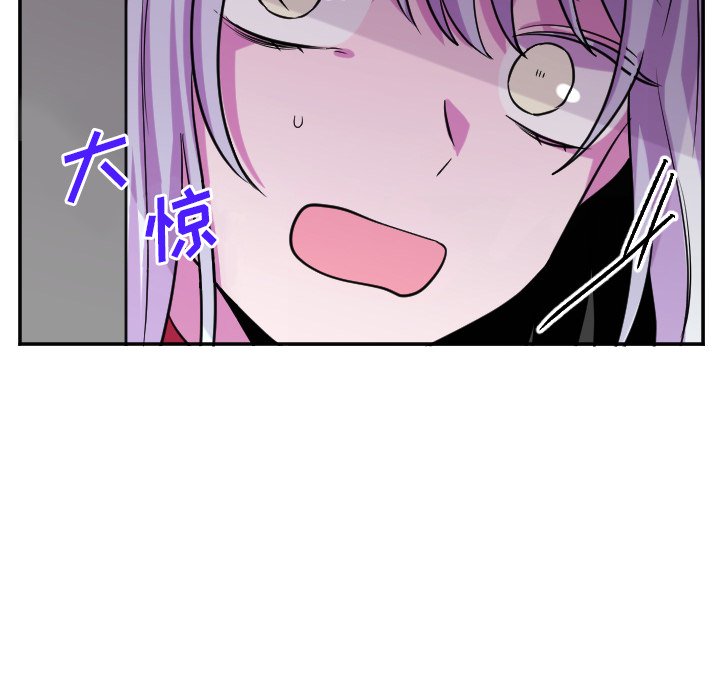 第62話 - 第34张