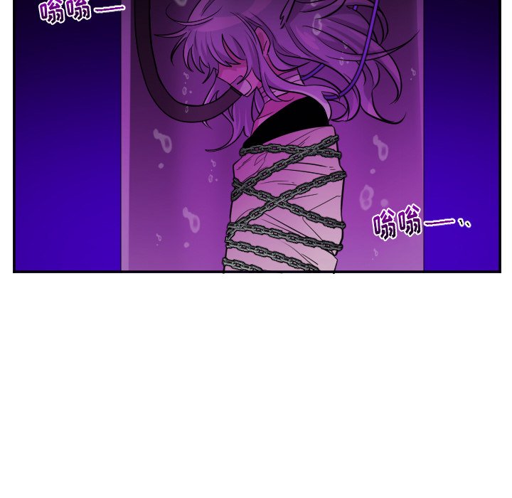 第63話 - 第23张