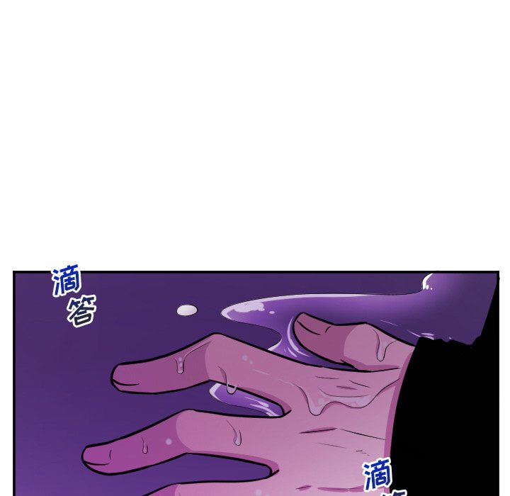 第63話 - 第24张