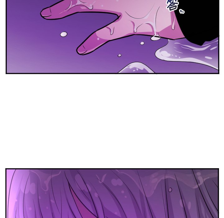 第63話 - 第25张
