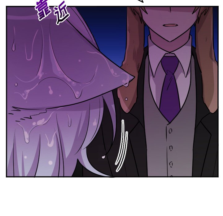 第63話 - 第27张