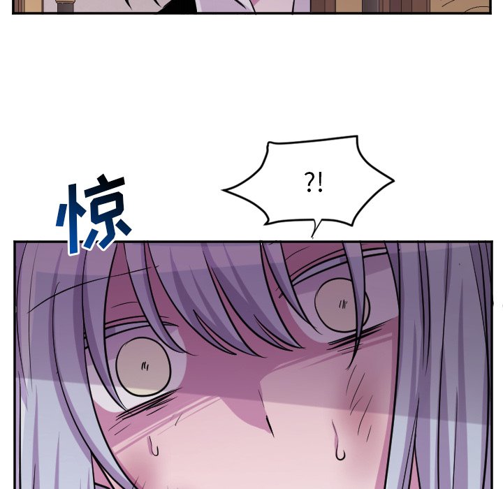 第64話 - 第32张
