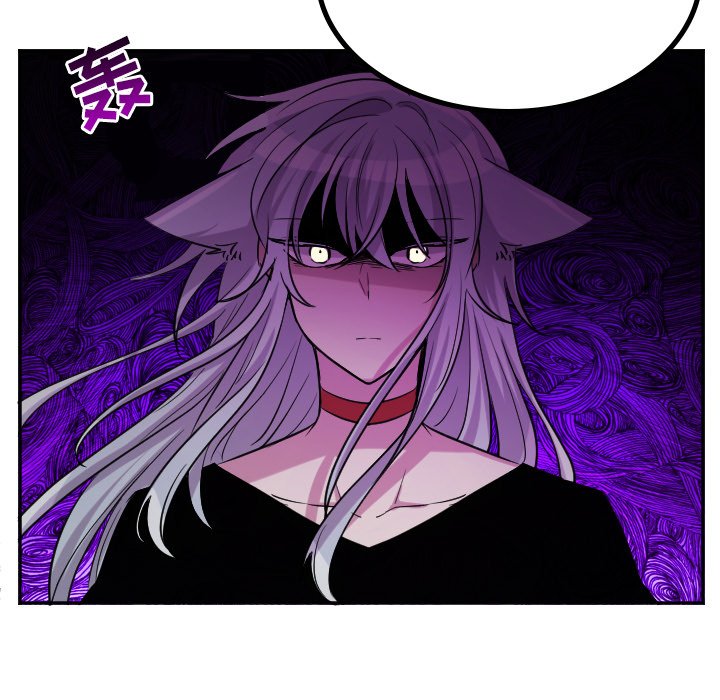 第64話 - 第6张