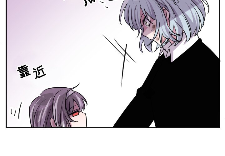 第65話 - 第2张