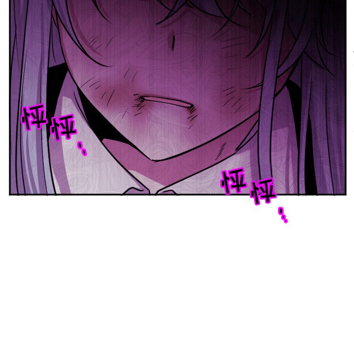 第66話 - 第12张