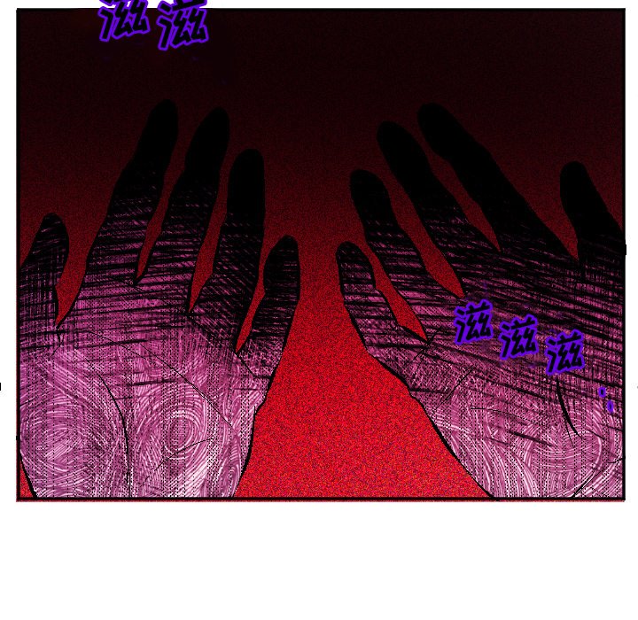 第66話 - 第16张