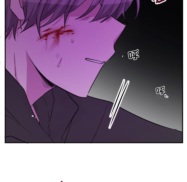 第66話 - 第30张