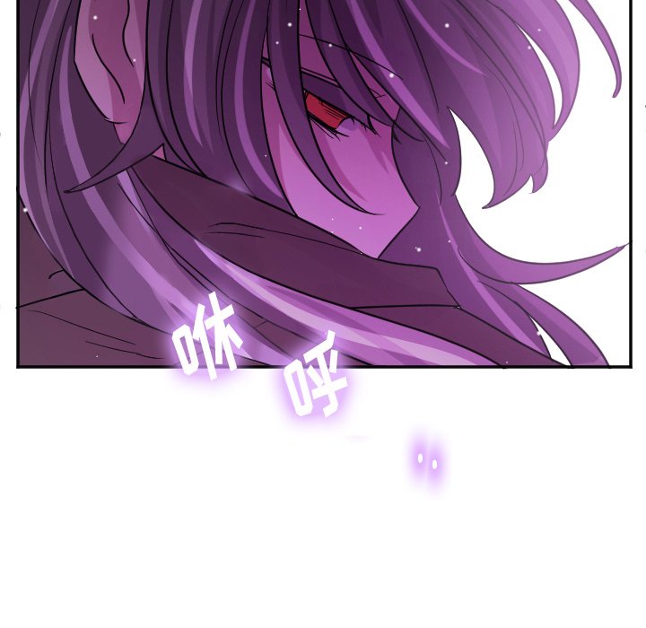 第68話 - 第17张