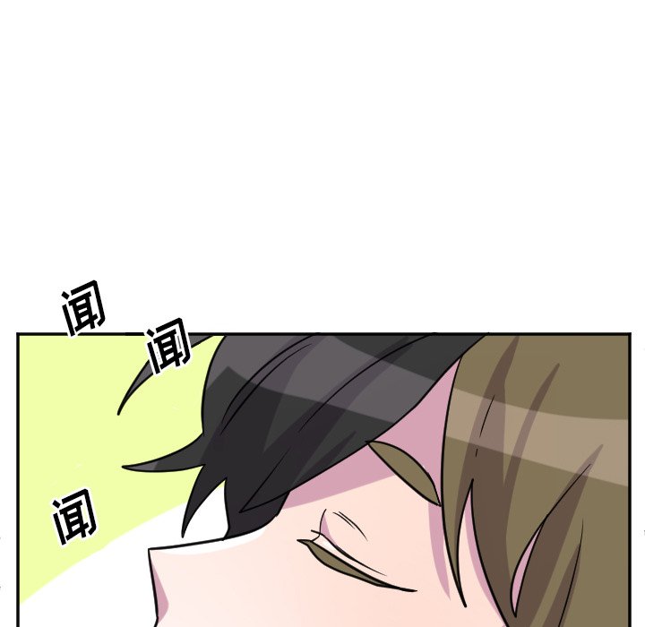第68話 - 第29张