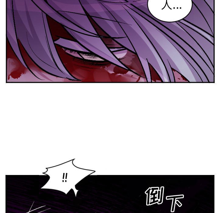 第69話 - 第11张
