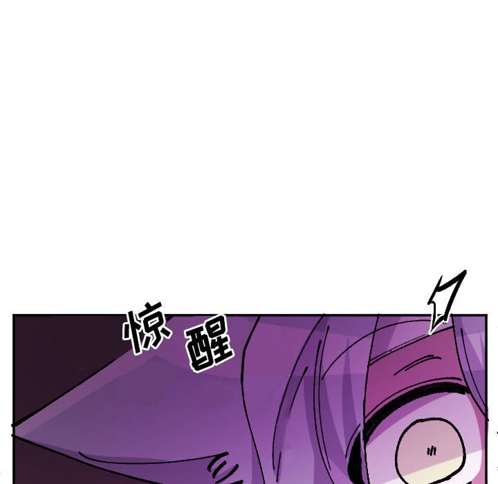 第69話 - 第19张