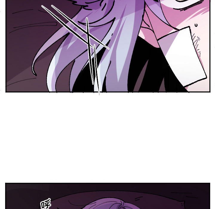 第69話 - 第20张