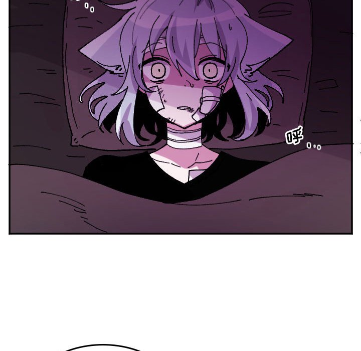 第69話 - 第21张