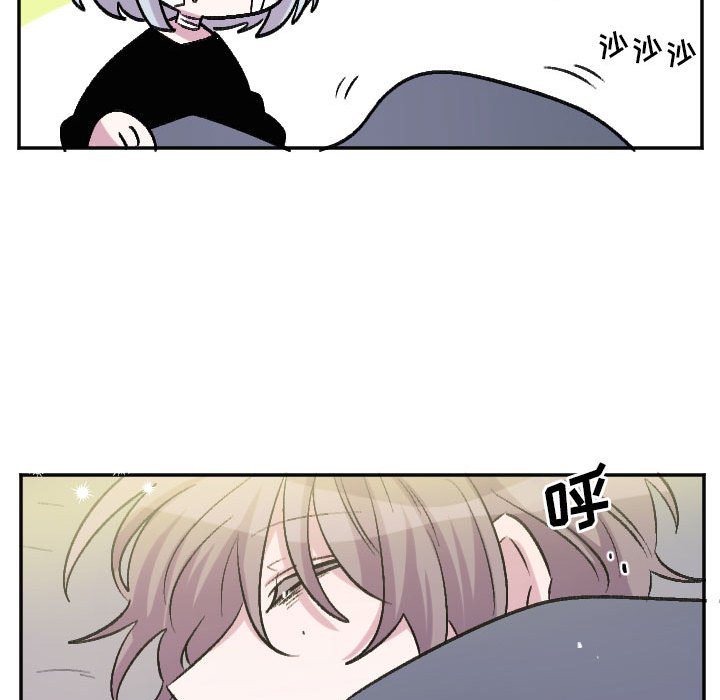 第69話 - 第33张