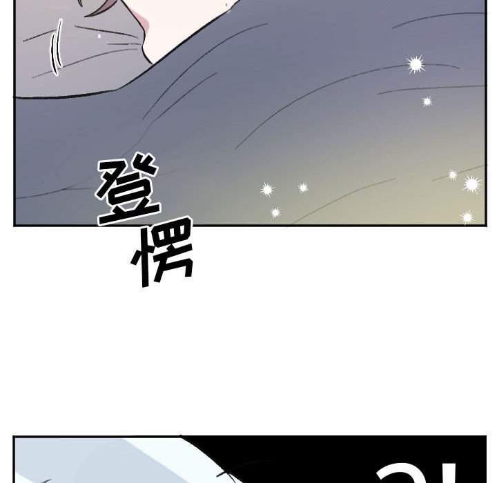 第69話 - 第34张