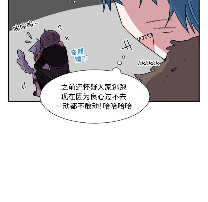 第7話 - 第10张