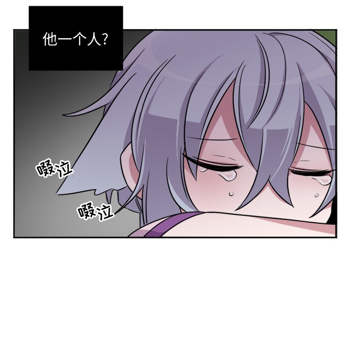 第7話 - 第14张